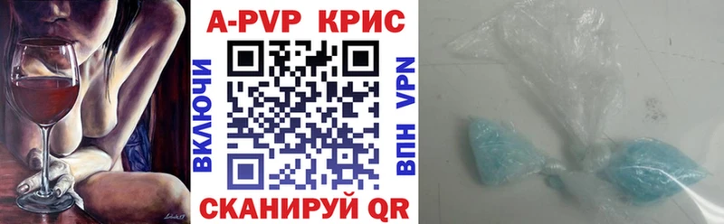 Виды наркоты Голицыно кракен ссылки  Лсд 25  Меф  КОКАИН  МАРИХУАНА 