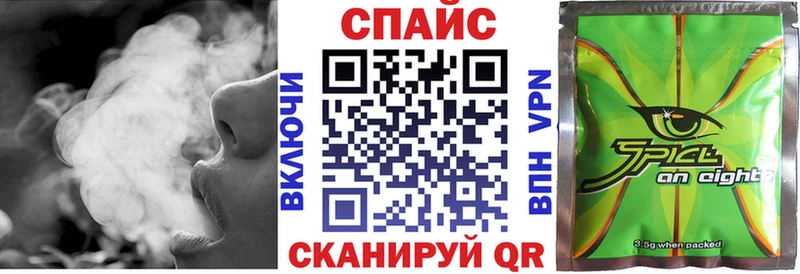 мориарти наркотические препараты  Голицыно  Бутират бутик 