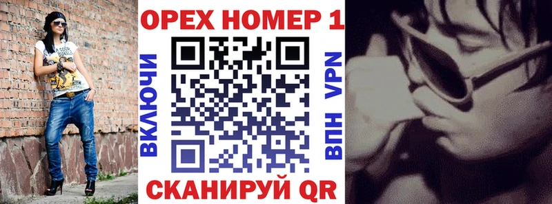 наркотики  darknet какой сайт  КОКАИН VHQ  Голицыно 
