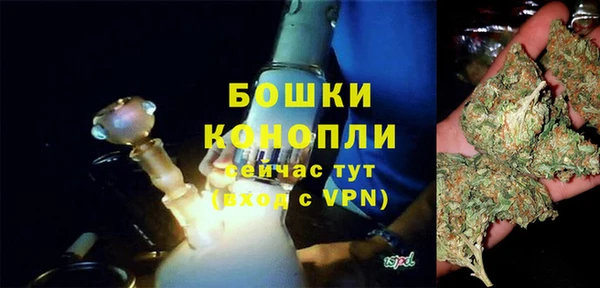 каннабис Богданович