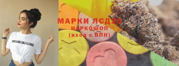 каннабис Богданович