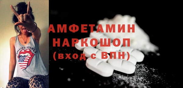 каннабис Богданович