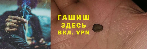 эйфоретик Богородск