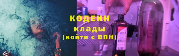каннабис Богданович