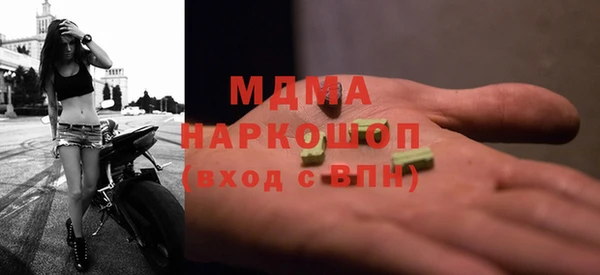 каннабис Богданович