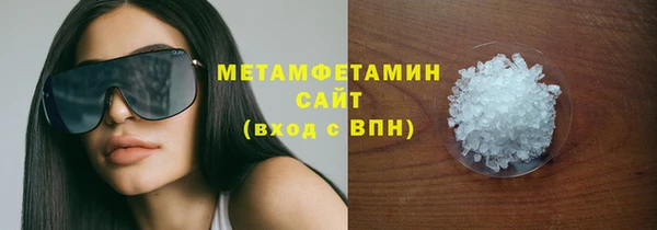 каннабис Богданович