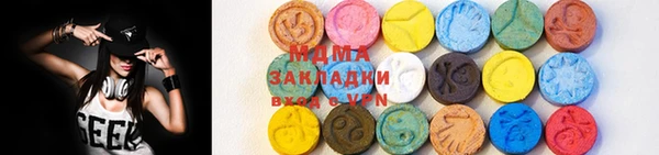 эйфоретик Богородск