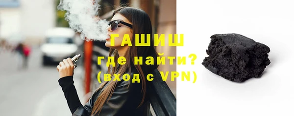 MESCALINE Белоозёрский