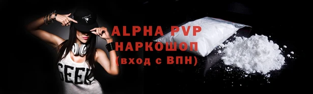 MESCALINE Белоозёрский