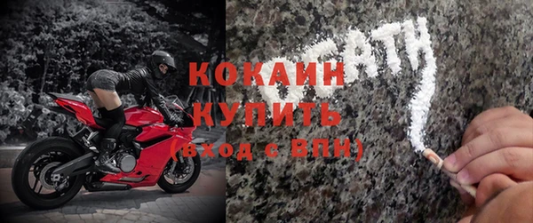 эйфоретик Богородск