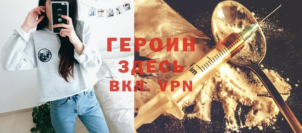 каннабис Богданович