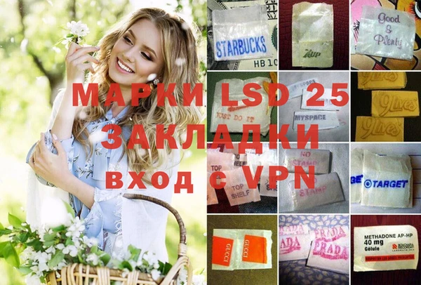 каннабис Богданович