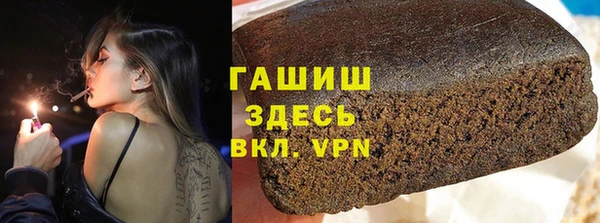 меф Богородицк