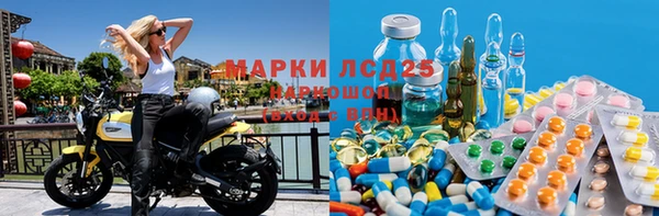 каннабис Богданович