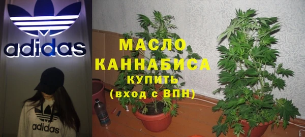 каннабис Богданович