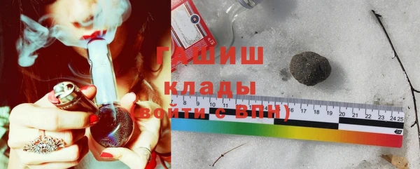 меф Богородицк