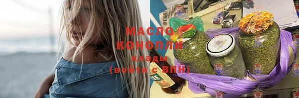 скорость Аркадак